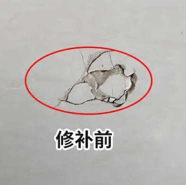 包头市瓷砖空鼓维修公司分享瓷砖防水涂料过厚或表面过于光滑，可能会产生的问题。